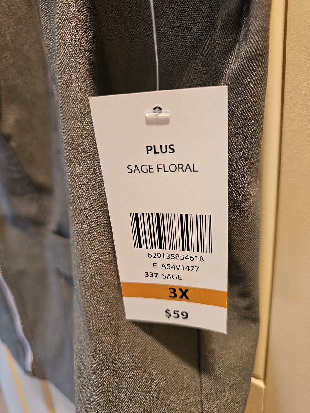 Classic Zip-Front Ladies Vest - Sage Green Denim, New w/tags - Picture 5 of 6